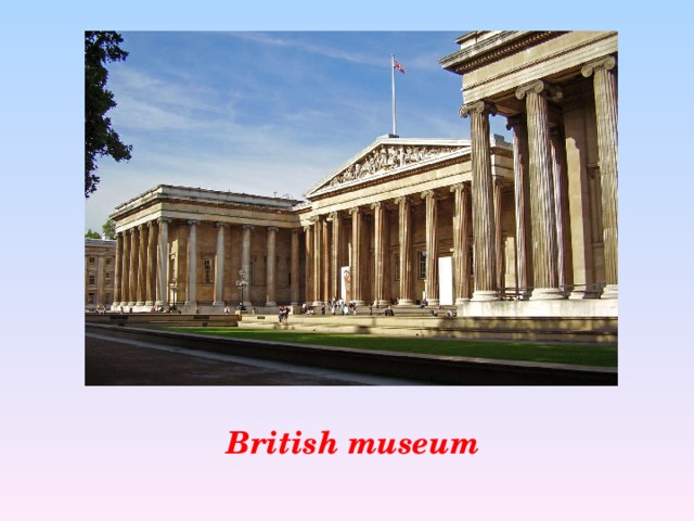 British museum