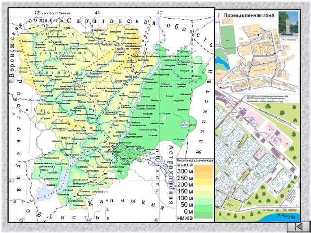 Карты области и города