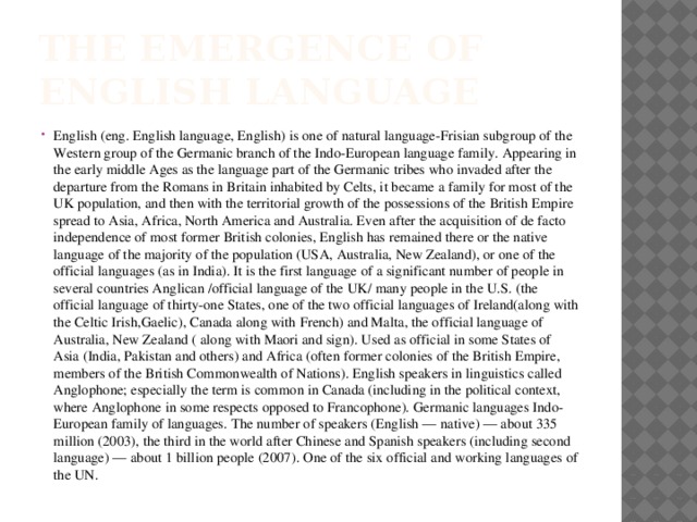 the emergence of English language