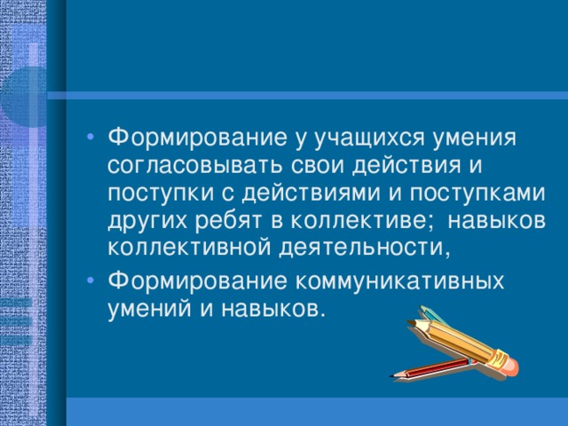 Вид комического в котором предметы события люди и их поступки показываются в смешном плане