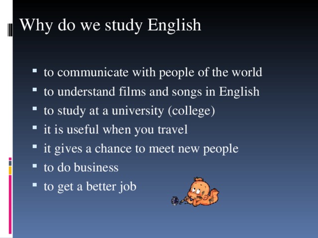 Why do we study English