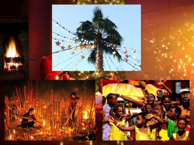 Новый год в Африке    Интересны традиции празднования Нового года в разных странах. Любопытно, а как отмечают торжество в странах Африки? Ведь именно этот материк считается родиной данного праздника. Если мы наряжаем на Новый год елку, то здесь часто украшают пальмы, причем не только игрушками, но и свежими фруктами Во многих государствах Африки существует традиция разбрасывать по улицам зеленые орехи. Считается, что тот, кто найдет такой орех, обязательно будет счастлив в этом году. Как правило, этот праздник в странах «черного» континента отмечается 1 января. Но есть и исключения, например, Эфиопия. Здесь торжество проходит 1 сентября. Это время в стране знаменуется окончанием дождливого периода и началом поры созревания плодов. Накануне главного праздника в году стар и млад стараются искупаться в реке. Люди верят, что таким образом все грехи они оставляют в прошлом и в новый год вступают с чистой душой. Сам праздник проходит с песнями, гуляниями и танцами вокруг подожженного снопа из пальмовых ветвей, украшенного желтыми цветами.