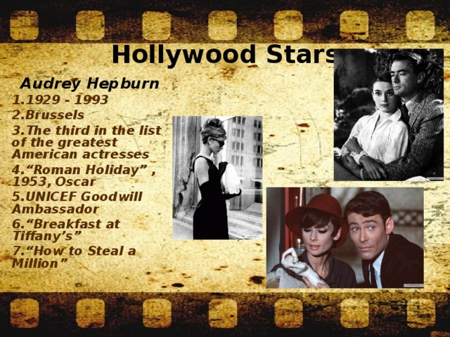 Hollywood Stars Audrey Hepburn