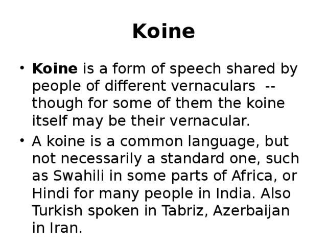 Koine