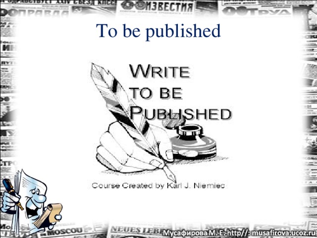To be published