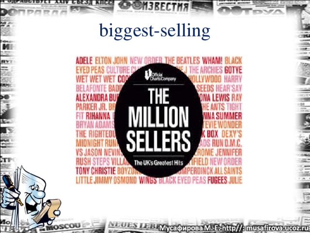 biggest-selling