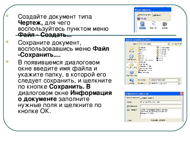 Определите какие значения напечатает