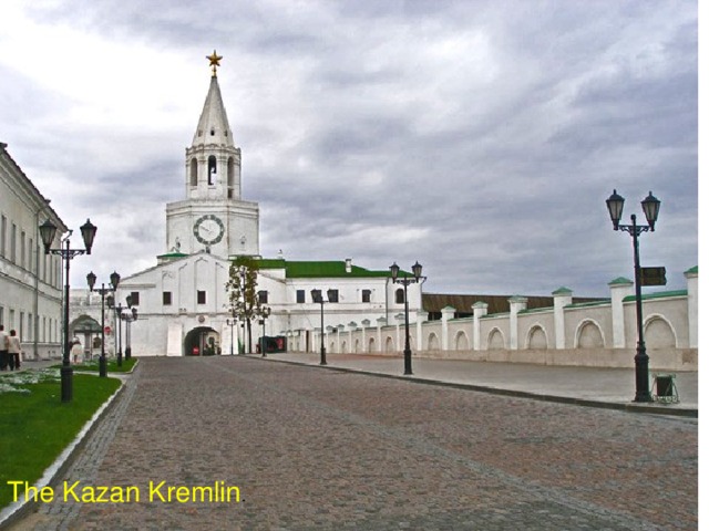 The Kazan Kremlin .