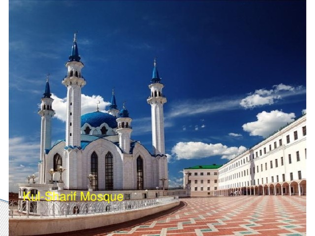 Kul-Sharif Mosque