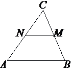 В треугольнике абс отмечены середины м. Треугольник с отмеченной серединой. В треугольнике АВС отмечены середины м и n. В треугольнике ABC отмечены середины m и n сторон BC И AC соответственно. В треугольнике АВС отмечены середины м и n сторон вс.