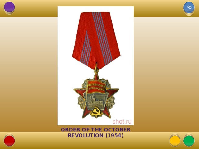 8 Order of the October Revolution (1954) 10