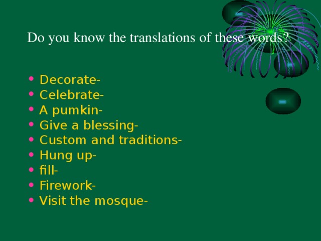 Do you know the translations of these words?