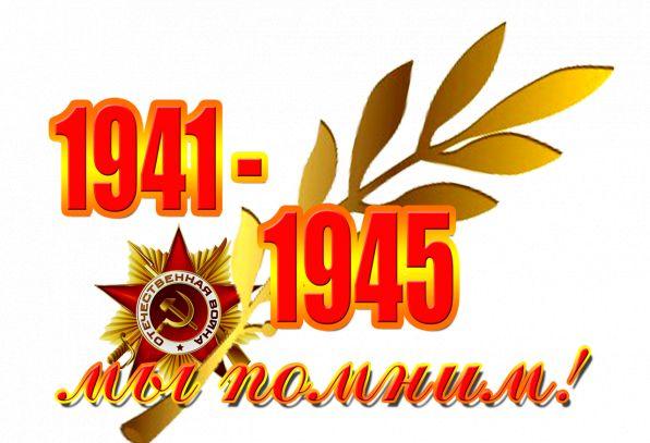 kazakhstan-v-ghody-vov-1941-1945-gh_1.jpeg