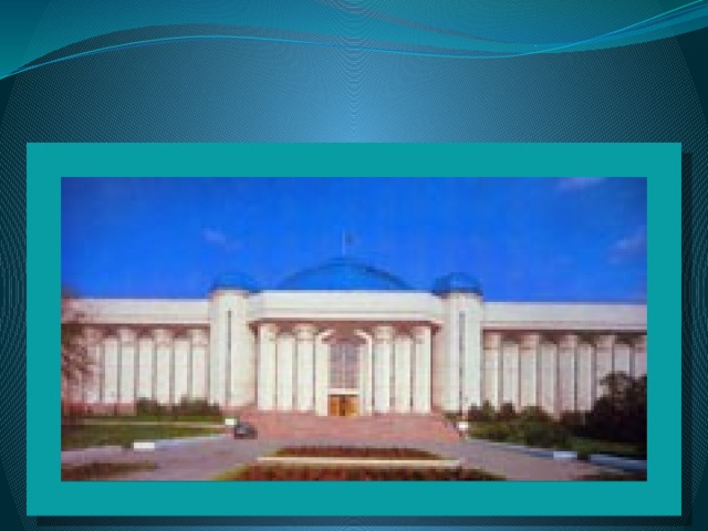 2nd station is The Central State Museum of the Republic of Kazakhstan