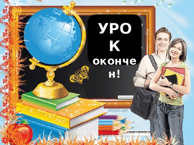 Так, воплощая свой замысел, композитор продумывает форму произведения, все её особенности – от общего строения до мельчайших деталей. Ведь в деталях и выражается главная сущность искусства, которое убеждает нас. песня