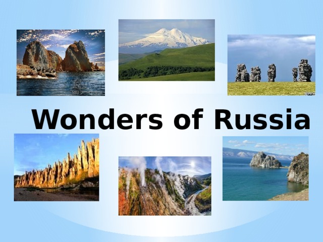 The seven wonders of my country проект