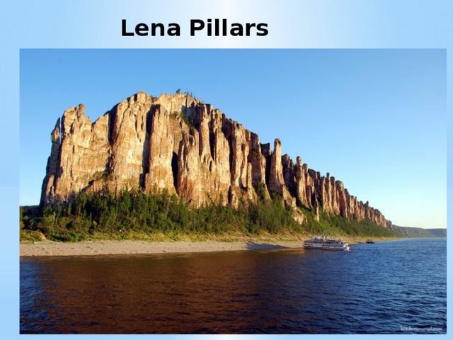 Lena Pillars