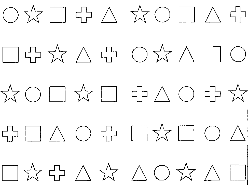 Внимание ребенка 6 лет. Методика Пьерона Рузера для дошкольников. Методика Пьерона Рузера на внимание. Методика изучения концентрации внимания Пьерона Рузера. Тест Пьерона-Рузера для дошкольников бланк.