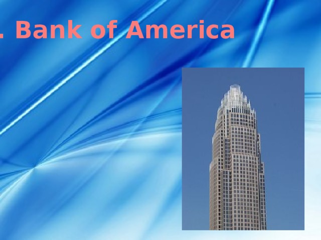 2. Bank of America