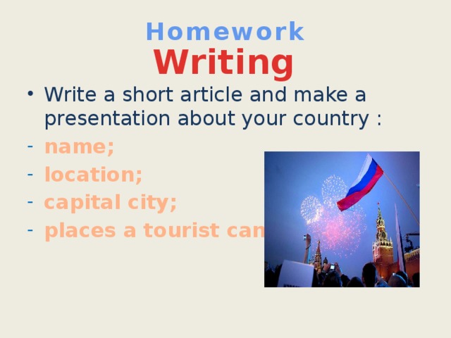 Homework   Writing