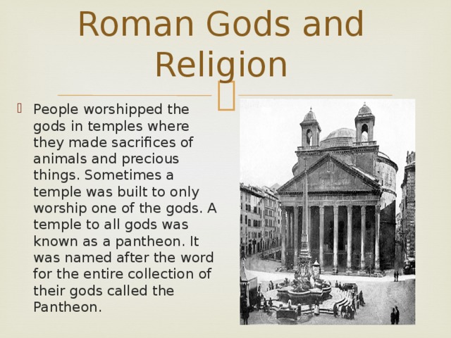 Roman Gods and Religion