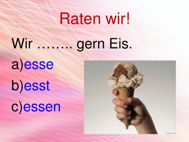 Как спрягать немецкий глагол essen