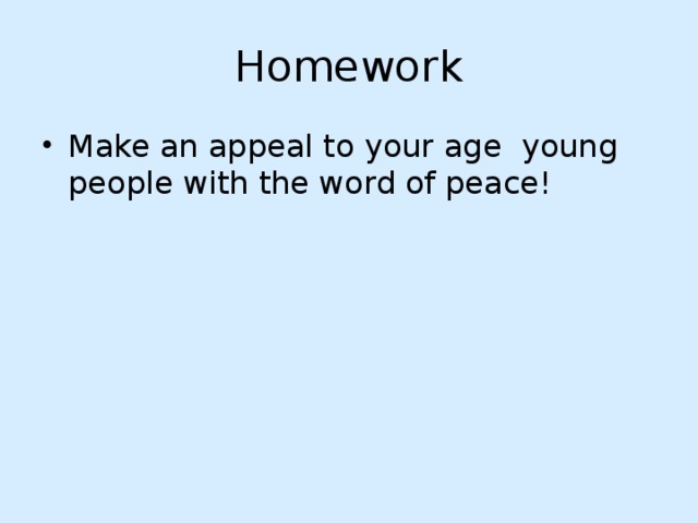 Homework