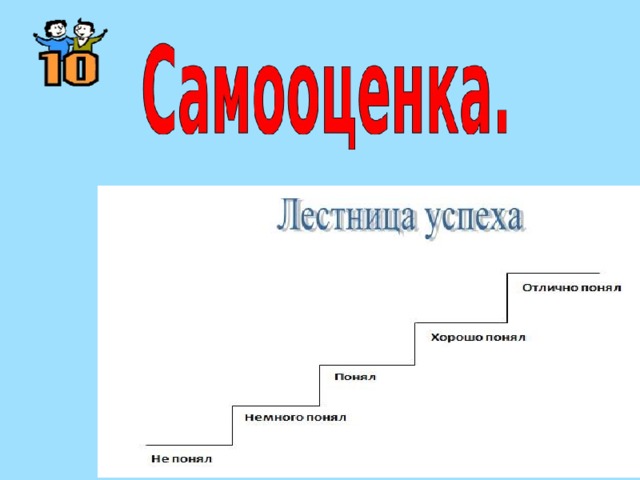 Сколько  елочек зеленых, столько сделаем поклонов!