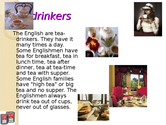 Englishmen Drink Tea. The British Love Tea. Английские традиции Quizlet. What time do they Drink Tea in Britain?.