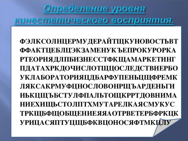 ФЭЛКСОЛНЦЕРМУДЕРАЙТЩКУНОВОСТЬВТФФАКТЦЕБЛЦЭКЗАМЕНУКЪЕПРОКУРОРКАРТЕОРИЯДЛПБИЗНЕССТФКЩАМАРКЕТИНГПДАТАХРКДОЧИСЛОТЩЦОСЛЕДСТВИЕРБОУКЛАБОРАТОРИЯЦДБАРФУПЕНЬЦЩФРЕМКЛЯКСАКРМУФЦНОСЛОВОНРЩЪАРДЕНЬГИИЬКЦЩЪБСТУЛФПАЛЬТОЩКРРТДОВНИМАНИЕХИЩЬСТОЛПТХМУТАРЕЛКАЯСМУКУСТРКЩБФЩОБЩЕНИЕЯЯАОТРВЕТЕРБФРКЦКУРИЦАСЯПТУЦЩБФКВЦОНОСЯФТМКЦЛУ