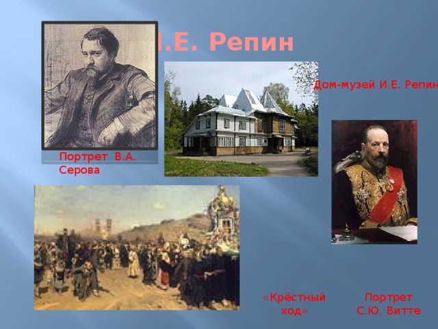 История россии второй половины 19 века тест