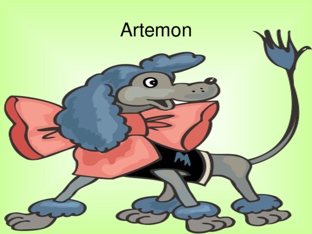 Artemon