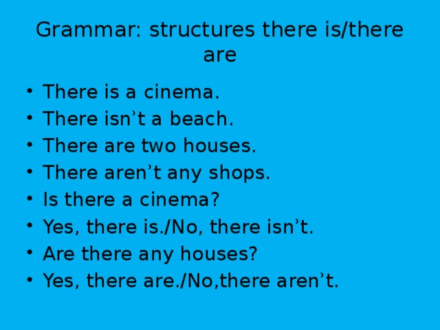 Grammar: structures there is/there are