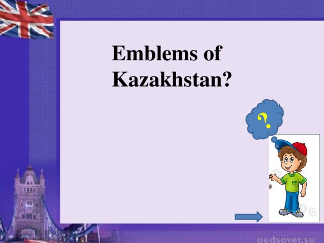 ? Emblems of Kazakhstan?