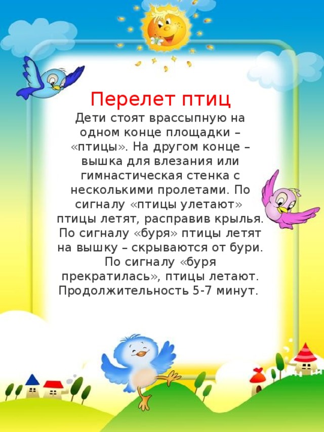 https://fsd.kopilkaurokov.ru/uploads/user_file_56c37d8a4a2e1/img_user_file_56c37d8a4a2e1_12.jpg