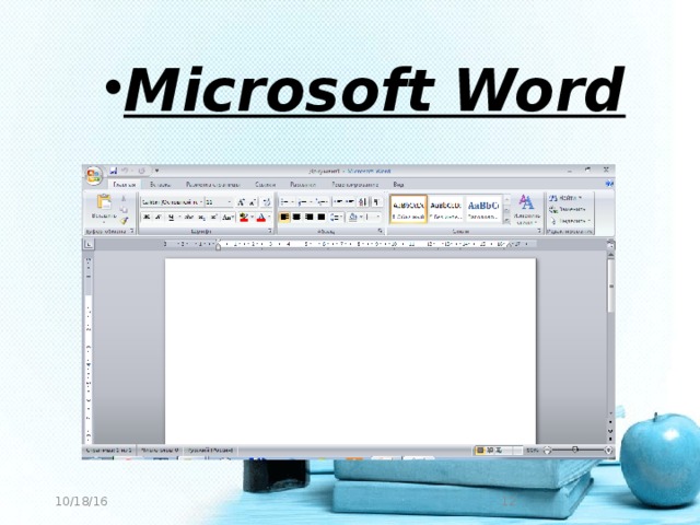 Microsoft Word