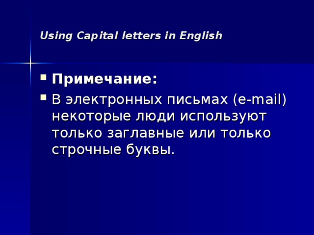 Using Capital letters in English