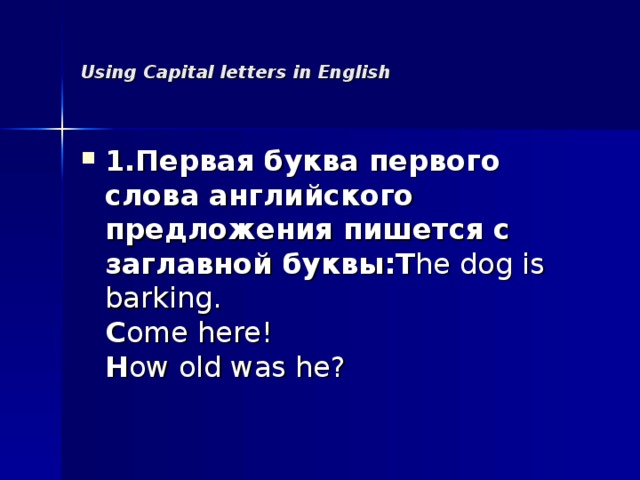 Using Capital letters in English