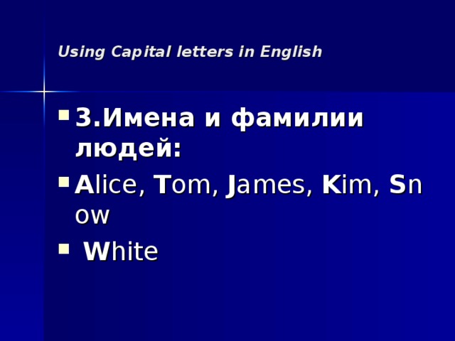 Using Capital letters in English