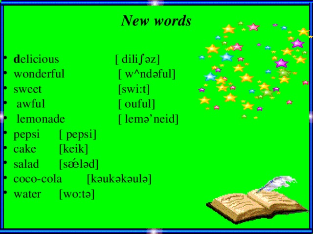 New words