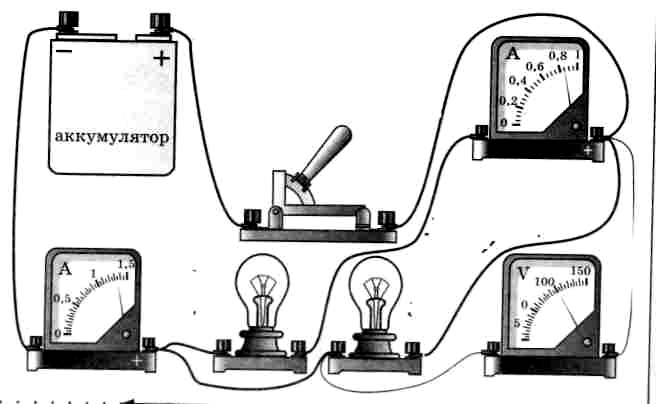 Электричество схемы по физике