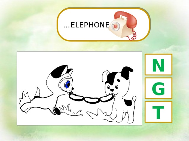 … ELEPHONE N G T