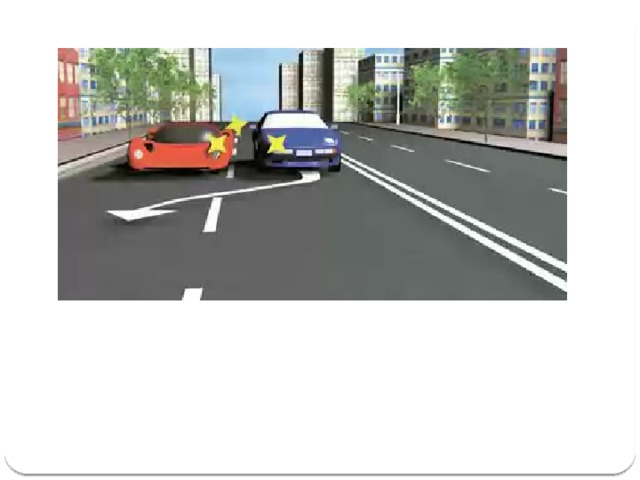 Водитель красного автомобиля, намеревающийся начать движение от тротуара, должен убедиться в том, что он не создаст помех другим ТС. Поэтому он должен уступить дорогу синему автомобилю, находящемуся в движении.