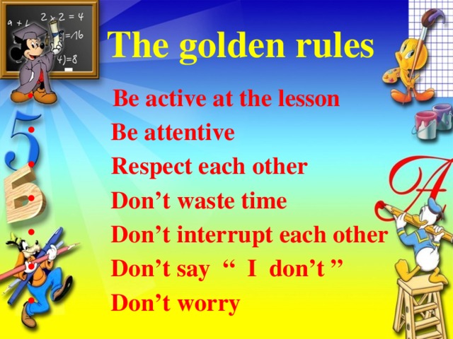 The golden rules