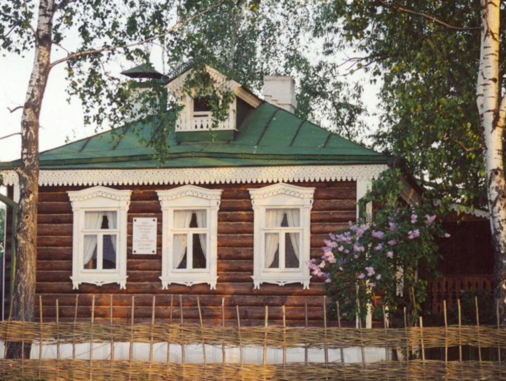 Фото Дома Сергея Есенина