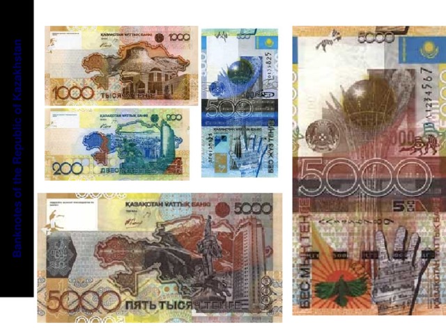 Banknotes of the Republic of Kazakhstan