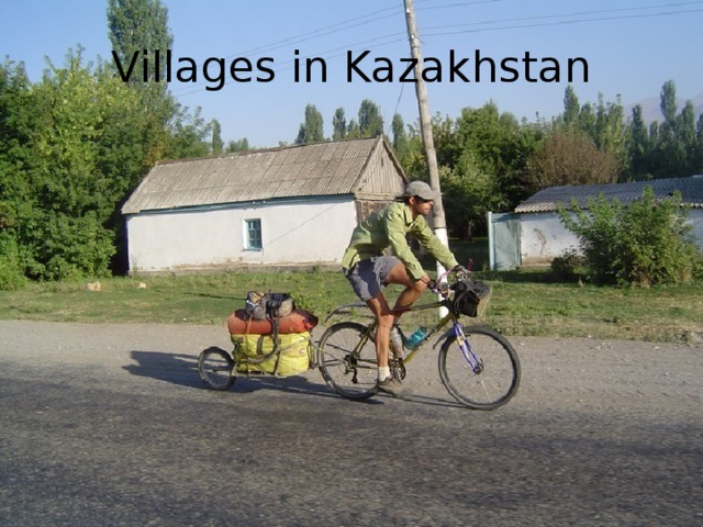 Villages in Kazakhstan