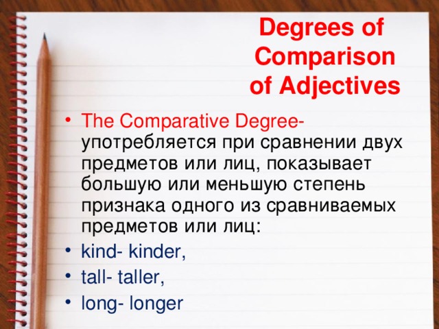 Degrees of  Comparison  of Adjectives