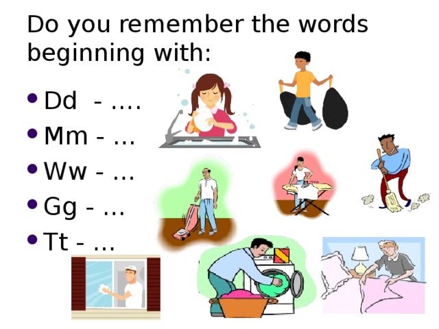 Do you remember the words beginning with: