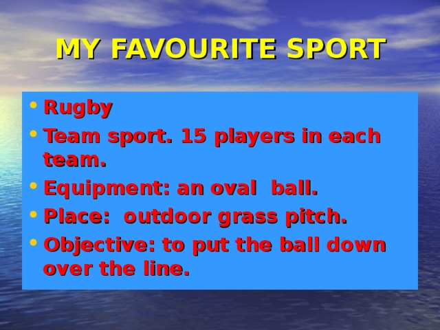 Me favourite sport. My favourite Sport презентация. My favourite Sport 5 класс. My favourite Sport topic. My favourite Sport 5 Grade.